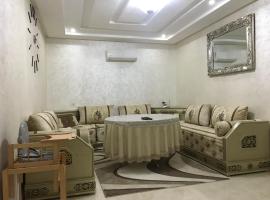 Apartment Anis Nador Al Jadid, hotel adaptado en Nador