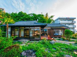 Ajina House - Vacation STAY 84934, atostogų namelis mieste Hatsukaičis