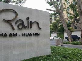 Rain Cha-Am by North, отель с бассейном в городе Ban Bo Talung (2)