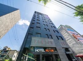 Hotel RU136: Seul'da bir otel