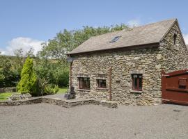 Woodside Barn, holiday home in Ulverston