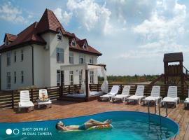 Krayneba, hotel v destinaci Zastavnoye