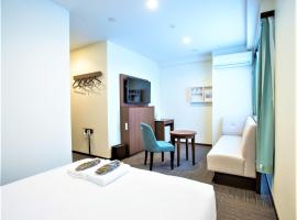 SHIN YOKOHAMA SK HOTEL - Non Smoking - Vacation STAY 86111, hotel en Shin-yokohama, Yokohama