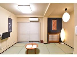 Guest House hanare - Vacation STAY 85819, hotel en Osaka