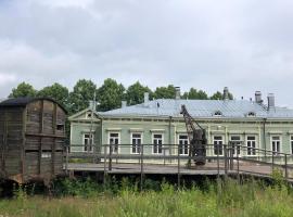 Stationmaster's studio in Porvoo, huoneisto Porvoossa