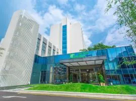 Holiday Inn Express - Ya'an City Center by IHG