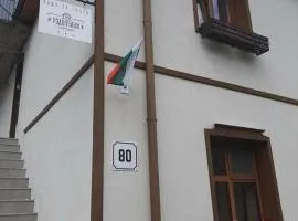 Родопчани Старцево