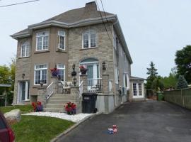 Chez dany, kuća za odmor ili apartman u Montréalu