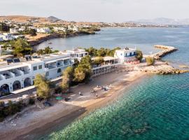 Blue Waves Suites & Apartments - To Kyma, hotell sihtkohas Drios