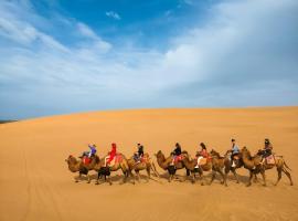 Dunhuang Vivian Desert Camping, hotel Dunhuang Research Academy környékén Tunhuangban