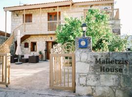 Malietzis House, hotel a Pano Arodes