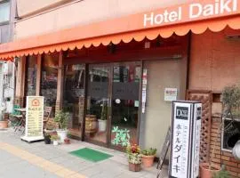 Hotel Daiki