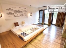 बैंकॉक में, होटल Boutique Poo-Yai Lee