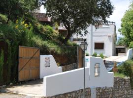 Encinar de Aguas Blancas, country house in Dúdar