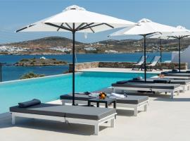 Kymo Luxury Suites Paros, hôtel à Kolympithres