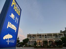 Plaza Hotel, hotel a Alexandroupoli