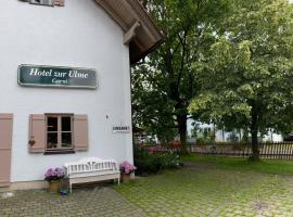 Hotel zur Ulme, недорогой отель в городе Anzing