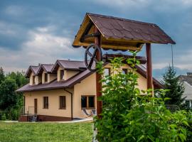 Ośrodek Wczasowy "Wczasy pod gruszą": Biecz'te bir otoparklı otel