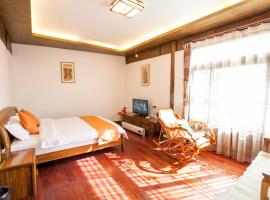 The HideAway柳智别院 โรงแรมในลี่เจียง