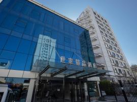 Beijing Saga Hotel – hotel w Pekinie