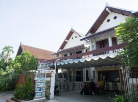 Duang Champa 2 Guest house, accessible hotel in Luang Prabang