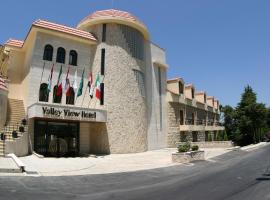 Valley View Hotel - Hammana, viešbutis su vietomis automobiliams mieste Ḩammānā