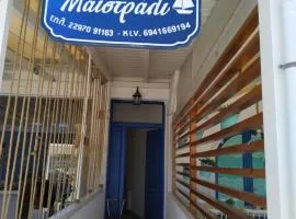 maistrali studios