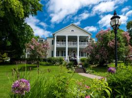 Harbour View Inn, boutique hotel in Mackinac Island