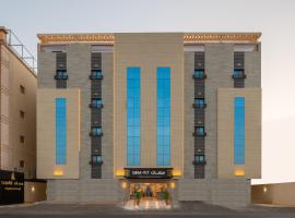 Semat ApartHotel, hotel Dzsiddában