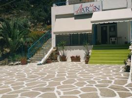 Aaron Studios Apartments, Ferienwohnung in Agia Fotia