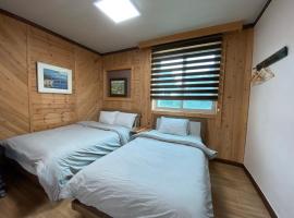 Smile Resort, hotel in Sokcho