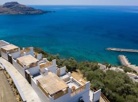 Pyrgos Exclusive, ubytování v soukromí na pláži v destinaci Sellía