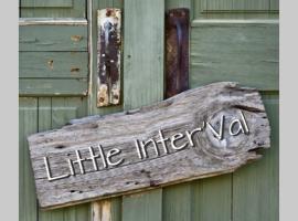 Le Villard에 위치한 홀리데이 홈 Little InterVal