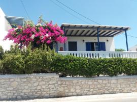 Márpissa에 위치한 호텔 Cycladic House in Paros