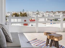Kostantis Town Suites, ξενοδοχείο στη Μύκονο Χώρα