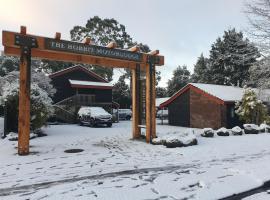 The Hobbit Motorlodge, motel in Ohakune