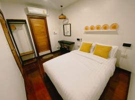 บ้านในกาด-ที่พักน่าน โรงแรมน่าน เที่ยวน่าน, hostel in Nan