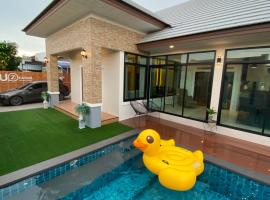 Uzeason Poolvilla Sattahip โรงแรมในสัตหีบ