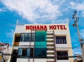 Viesnīca Nohana Hotel Muinē