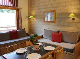 Résidence Christiana 408 Clés Blanches Courchevel, apartament cu servicii hoteliere din Courchevel