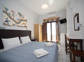 Villa Stella, hostal o pensión en Fira