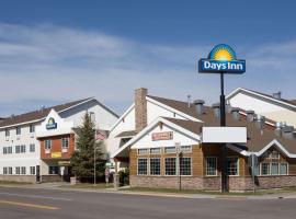 Days Inn by Wyndham West Yellowstone, hôtel à West Yellowstone