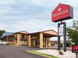 Ramada by Wyndham Flagstaff East, готель у місті Флегстафф