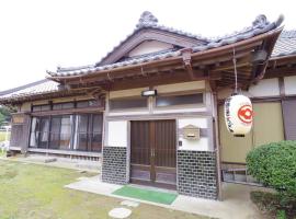Tsubaki House B93, хотел с паркинг в Nishiwada