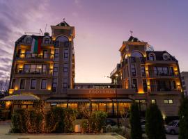 Boutique hotel Provence Бутик хотел Прованс, hotel v destinaci Petrič