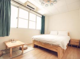 Yua Ya B&B, hotel near Tainan Mosque, Tainan