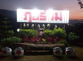 Phu Aram Khao Kho Resort