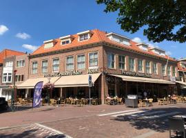 Hotel de Keizerskroon Hoorn โรงแรมในโฮร์น