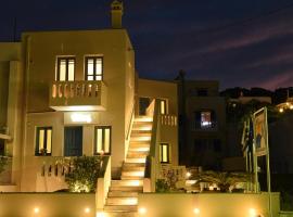 RODAVGI APARTMENTS, apart-hotel em Andros