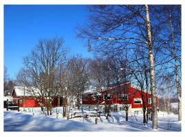 カフェロッジ Touch Wood, holiday rental in Biei